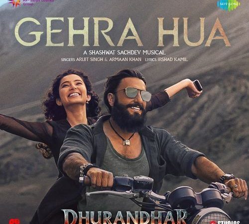 GEHRA HUA