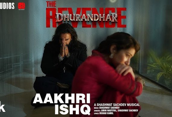 AAKHRI ISHQ