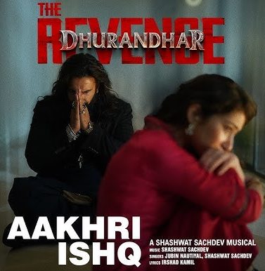 AAKHRI ISHQ