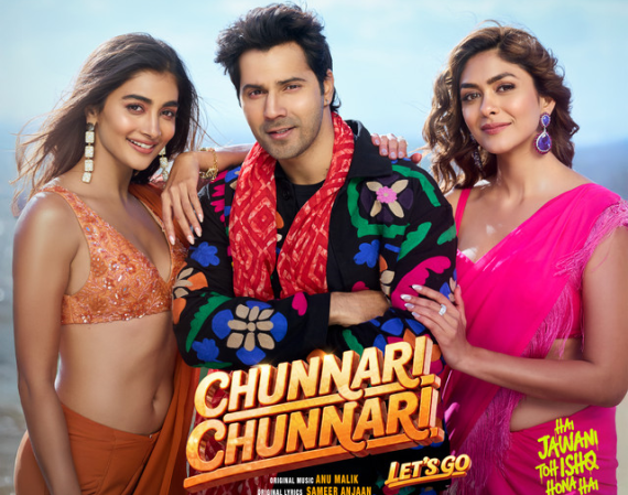 CHUNNARI CHUNNARI
