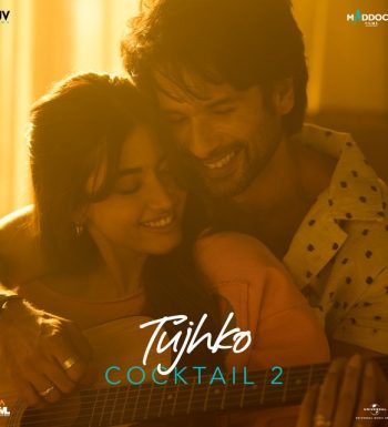 TUJHKO