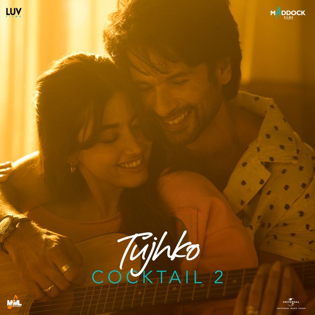 TUJHKO